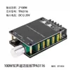 Placa Amplificadora Bluetooth TPA3116 Alta Potência Qualidade Audiófila Áudio Digital 12V24V Canal Duplo Módulo de Áudio DIY