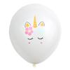 Traje de globos temático de unicornio, paquete de globos para decoración de fiesta de cumpleaños, globo de dibujos animados de 12 pulgadas