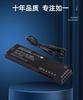 Fuente de Alimentación para Luz de Gabinete 24V LED Armario Driver de Voltaje Constante 12V5A Tira de Luz Interruptor con Sensor de Cuerpo Humano Voltaje Constante