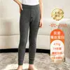 Pantalones térmicos de doble capa talla grande para niños mayores, leggings cálidos para niños gorditos, perfectos para usar debajo de los uniformes escolares en otoño e invierno