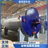 Fábrica de Refinación de Aceite Utiliza Equipo de Cocción Eléctrico, Sartén Grande para Refinar Aceite de Cerdo, Sartén para Refinar Aceite Animal, Disponible para Ganado Vacuno y Ovino