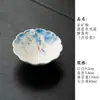 Peixes pintados à mão brincando com flores de lótus, xícara de chá de cerâmica sob o esmalte, novo conjunto de chá estilo chinês, xícara de chá, xícara de degustação, tigela de chá
