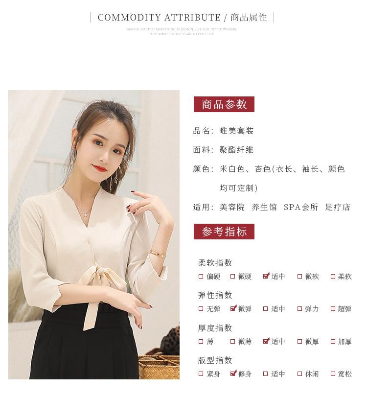 定制女装_05.jpg