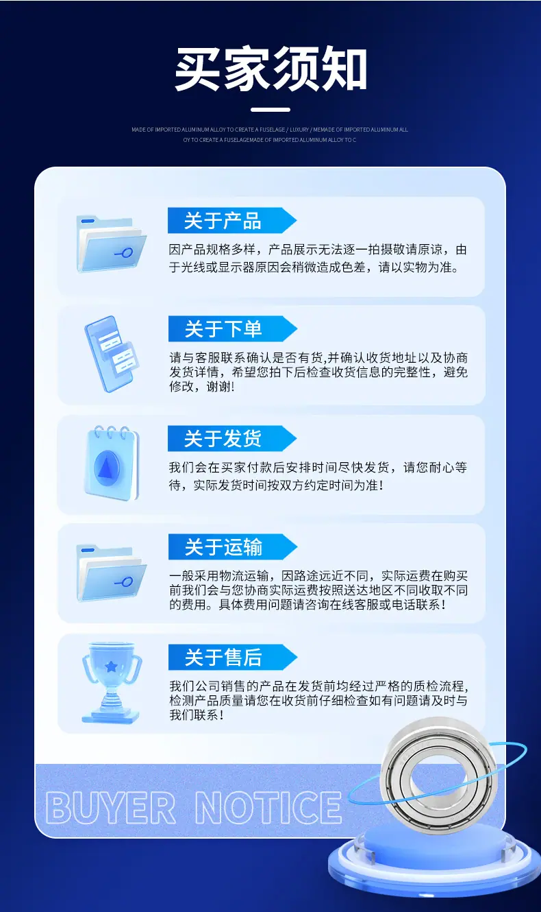 详情_17.jpg