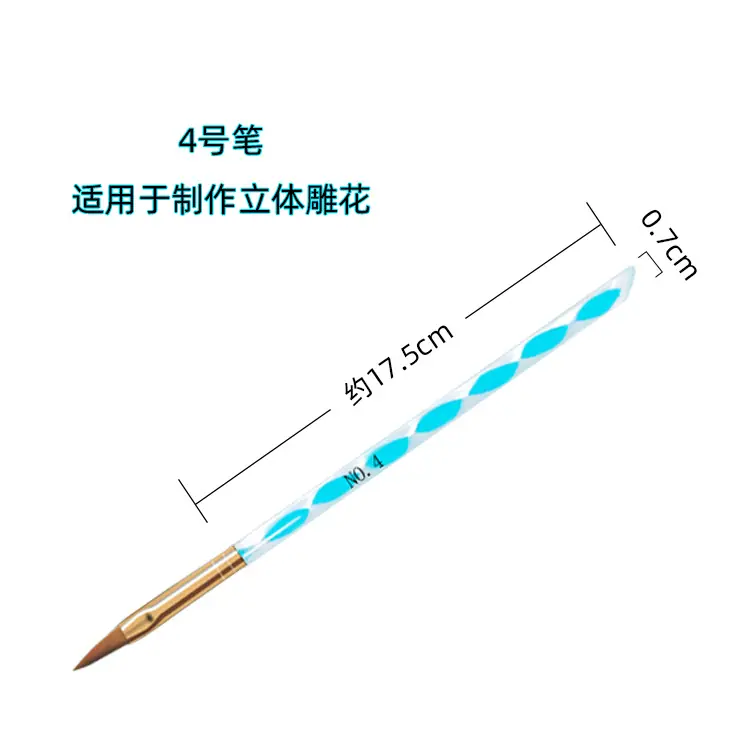 4号.jpg