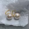 Champán Retro Francés Elegante Simple Algodón Aretes de Perla Grande Aretes Hepburn Aretes de Alta Gama para Mujer