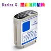 Compatível com cartuchos de tinta para impressora HP HP88 K550 K5400dn K8600 L7480 L7580 L7590