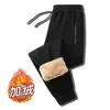 Calças com forro de fleece extra-grossas para homens, coleção de inverno, com fleece adicional e acolchoamento extra, calças grossas de algodão, estilo outono/inverno, calças de moletom esportivas, calças casuais masculinas