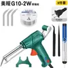 Set de Soldador Eléctrico de 60W para Comercio Exterior, Pistola de Soldar Automática, Tipo de Calentamiento Interno y Externo, Multivoltaje Disponible en Stock