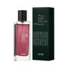 Xiaocheng Yixiang nuevo estilo perfume de sándalo para mujer fragancia duradera fragancia amaderada TikTok popular perfume para hombre al por mayor