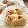 Chinelos de Algodão de Cachorrinho de Pelúcia para Meninas, Quentes de Inverno para Casa, Antiderrapantes para Uso Externo, Solado Grosso, Sensação Macia, Chinelos Estilo Ins para Homens