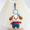 Colgantes Llavero de los Doce Animales del Zodiaco, Llaveros de Animales Tejidos a Mano, Dijes para Bolsos Tejidos, Artículos de Crochet Hechos a Mano Terminados