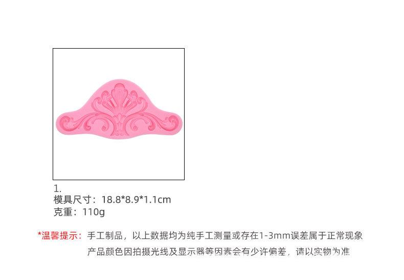 新1688详情_03.jpg