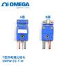 Plugue e Soquete de Termopar Americano Omijia Smpw-Cc-T-F-100 Hmpw-C-M Hmp-K-F