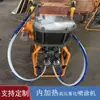 Poliuretano Shandong 1:1 máquina rociadora de material espumante para puertas y ventanas, equipo de recubrimiento de relleno, aislamiento, fabricante de máquinas rociadoras de PU