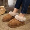 Botas de Neve Sapatos de Algodão 2025 Nova Moda Quente Outono e Inverno Forrados com Lã Espessados com Aumento Sapatos de Algodão Estilo Casal de Inverno Feminino