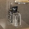 Estante de almacenamiento de cepillos de dientes ligero y de lujo, taza para hacer gárgaras sin orificios para inodoro, cepillo de dientes eléctrico, estante colgante de pared para pasta de dientes para parejas