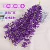 Colgante de pared personalizado flor violeta cadena simulación flor de glicinia decoración de interiores decoración de techo tela de seda cifrada flor de frijol
