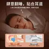 Tapones de silicona para dormir, súper insonorizados y reductores de ruido, adecuados para estudiantes que estudian en dormitorios, anti-ronquidos y reductores de ruido