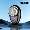 Maquinilla de afeitar eléctrica de red con cuchilla de doble anilla grande, actualización pesada, pantalla digital, modelo 061-2, novedad de 2024