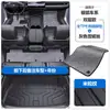 Adecuado para Alfombrillas de Piso para Coche Arcfox Alpha S S5 S6 t T5 T6 Tpe con Cobertura Completa de los Umbrales de las Puertas