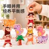 Juguetes Educativos de Madera para Educación Temprana Infantil Transfronterizos, Apilamiento de Animales y Entrenamiento de Equilibrio, Juego de Apilar Bloques Altos