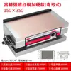 Máquina Rectificadora Mesa Magnética con Inclinación Senoidal con Imán Permanente de Grano Fino, Ventosa de Ángulo Ajustable, Arco Curvo Integrado, Placa Magnética Inclinada Endurecida