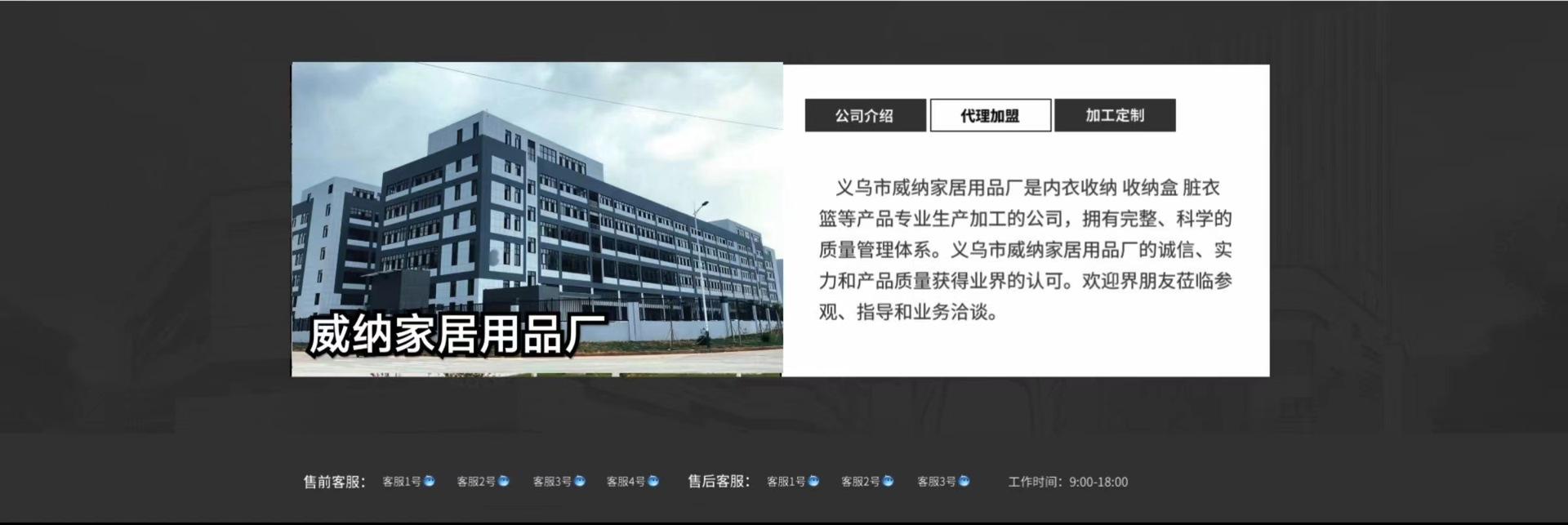 微信图片_20220608195217.jpg