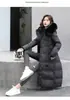 [Em estoque] Coreia do Sul Dongdaemun outono e inverno novo casaco acolchoado de algodão de comprimento médio com gola grande de pele, slim, modelador para mulheres