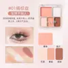Helen Beauty Paleta de Sombras de Ojos de Cinco Colores Diaria Tonos Tierra Mate Perlado Sin Polvo Suelto Color Té con Leche Maquillaje Asequible para Estudiantes