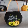 Bolsa de dulces de Halloween, bolsa de dulces, bolsa portátil de calabaza 3D, regalo para niños, accesorios de Halloween, bolsa de Halloween, transfronterizo