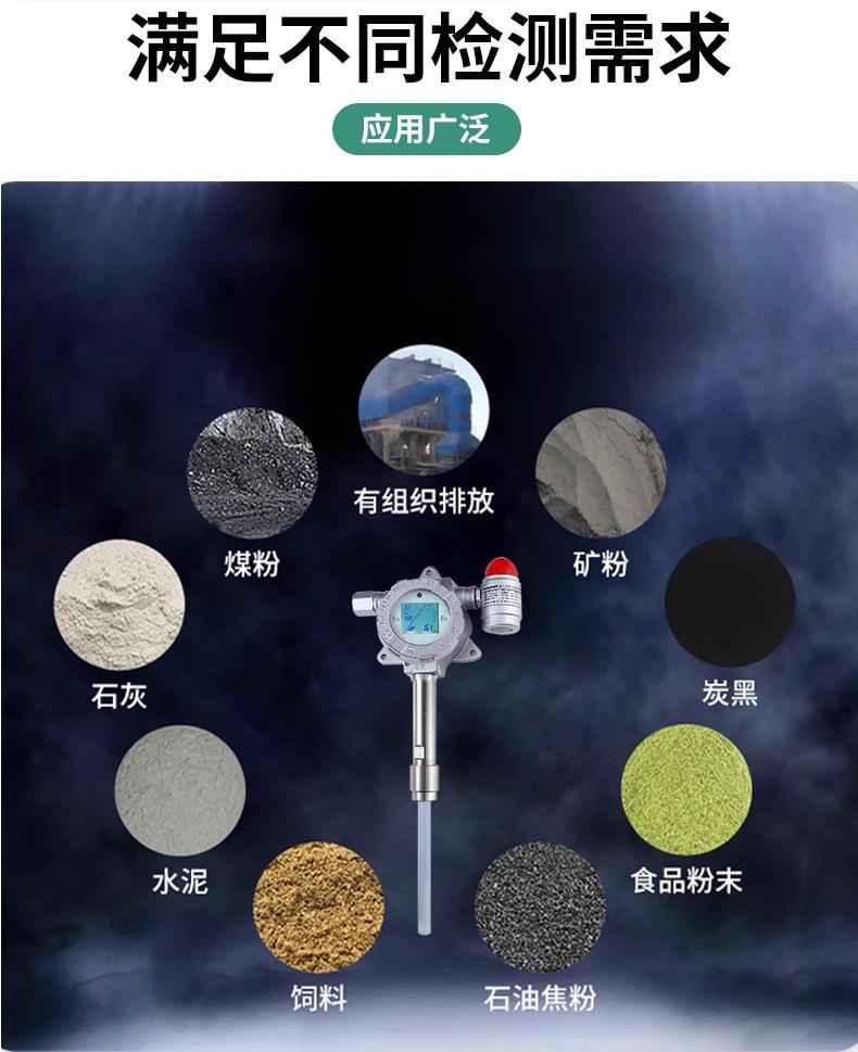 详情_09.jpg