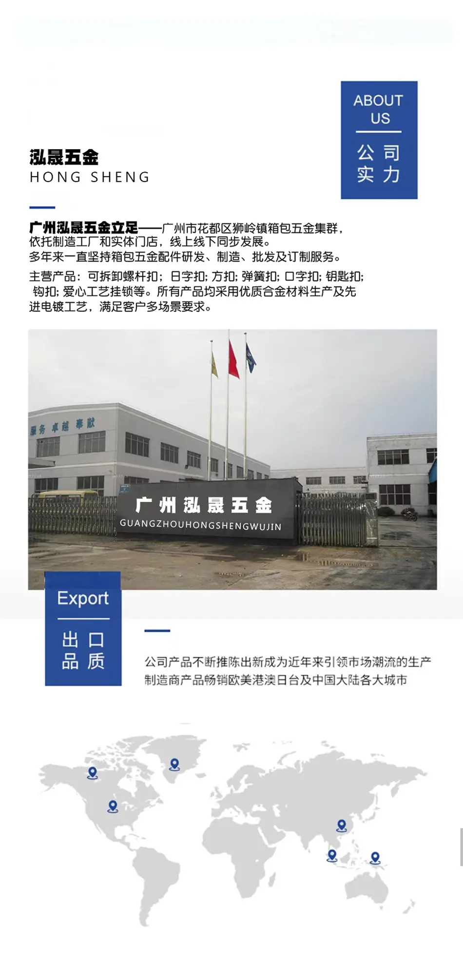 详情页_07.jpg