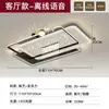 Lámpara de sala de estar italiana minimalista de cielo estrellado nuevo, lujo ligero con una sensación de alta gama, lámpara de techo rectangular simple nórdica, accesorios de iluminación Zhongshan