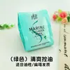 Lafang Champú Suavizante Control de Grasa Refrescante Hidratante Nutritivo Tratamiento Capilar para Mujeres al por Mayor