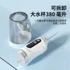 Irrigador Bucal Eléctrico Portátil Transfronterizo para Uso en Casa, Limpiador Dental de Mano, un Imprescindible para la Familia