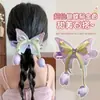 Pinza para el Cabello de Pato de Felpa Floral para Otoño e Invierno para Mujeres 2025 Nuevo Estilo de Gama Alta Pinza de Pato para la Parte Trasera del Cabello Accesorio para Moño