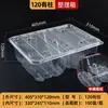 Cajas para Hornear Pasteles y Repostería y Cajas de Almacenamiento Desechables Transparentes de Material para Mascotas para Venta al por Mayor y al por Menor