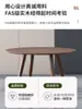Mesa Redonda de Comedor de Madera Maciza Mesa Comercial de Recepción y Reuniones Mesa de Comedor Nórdica para el Hogar Mesa de Café Mesa y Sillas de Negociación de Ocio