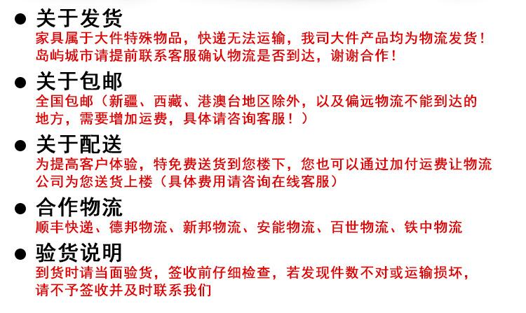 薄边装柜_24.jpg