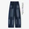 Jeans Retro Azules de Cintura Alta Pierna Ancha para Mujer Otoño 2026 Sueltos Versátiles Adelgazantes de Pierna Recta Pantalones Largos para el Viaje Diario