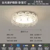 Luminária de teto floral de vidro vintage estilo francês de luxo leve para salas de estar e jantar, design criativo de gota d'água, luminária pendente de cabeceira de quarto de alta qualidade