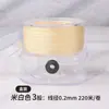 Hilo Blanco para Ensartar Perlas, Manualidades de Cuentas Diy, Cordón para Ensartar Pulseras de Cuentas Pequeñas, Hilo para Perlas