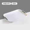 Bandeja de chá de camada dupla com cesta de drenagem para sala de estar, bandeja retangular para mesa de centro de casa, cesta de drenagem criativa, bandeja com porta-copos