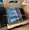 FR-D740-0.75k-CHT Nuevo inversor en oferta