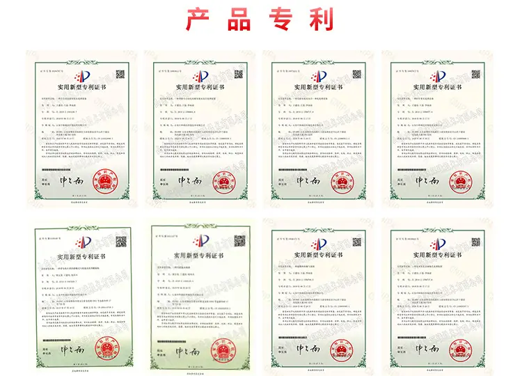 二氧化氯消毒设备改_09.jpg