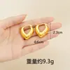 Brincos Elegantes Lisos em Forma de Coração Banhados a Ouro Vietnamitas para Mulheres, Design Transfronteiriço com Presilhas Ovais Incrustadas com Zircônia, Fabricante de Joias Versátil