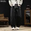 "Estilo Old Money" Calças Casuais Simples de Perna Larga Masculinas Outono Preto Cintura Elástica Caimento Solto Versátil Perna Reta Calças Longas