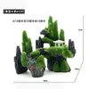 Pedra de Rocha Artificial Tanque de Peixes Tanque de Tartaruga Tanque de Plantas Aquáticas Paisagismo Rocha Artificial Decoração Criativa para Aquário Ornamentos Suprimentos