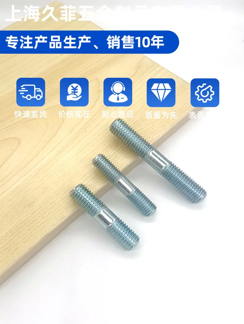 详情2_02.jpg